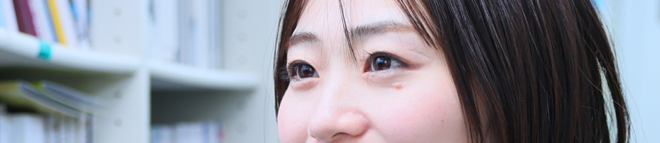 事務管理部を知る