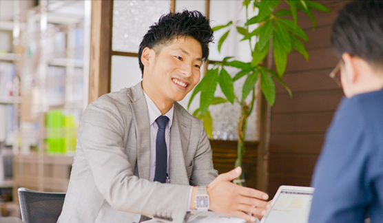 相談～契約・仕様決め