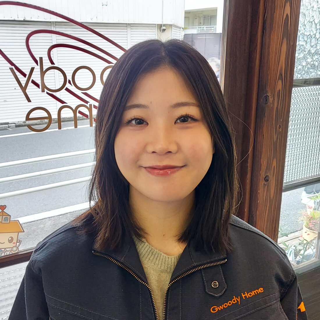 木下 咲（きのした えみ）