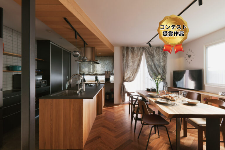 中野区S様邸 家族があつまる場所～あたたかな6人暮らし～